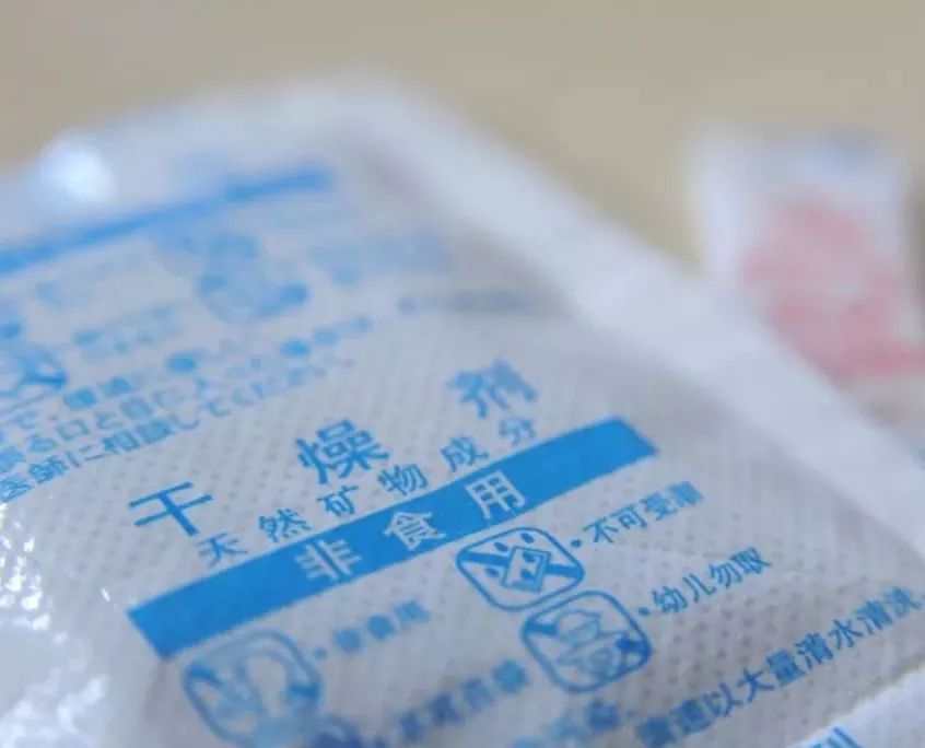 7岁男孩眼球被炸后融化,男童眼球瞬间被融化