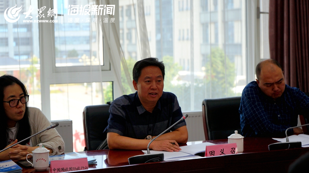 青岛到安顺旅行,青岛市北旅游线路