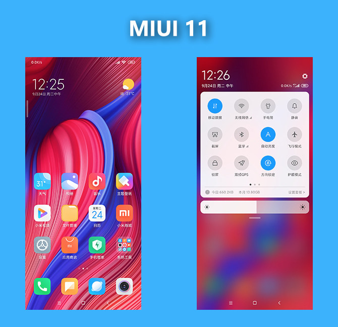 miui11最新版本上手体验,miui11有多好用