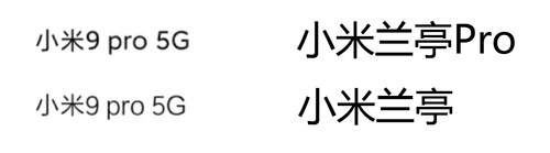 miui11最新版本上手体验,miui11有多好用
