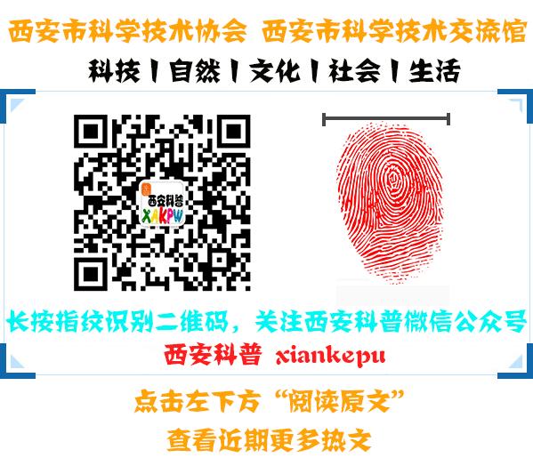 *旗国**诞生的故事，您知道吗？