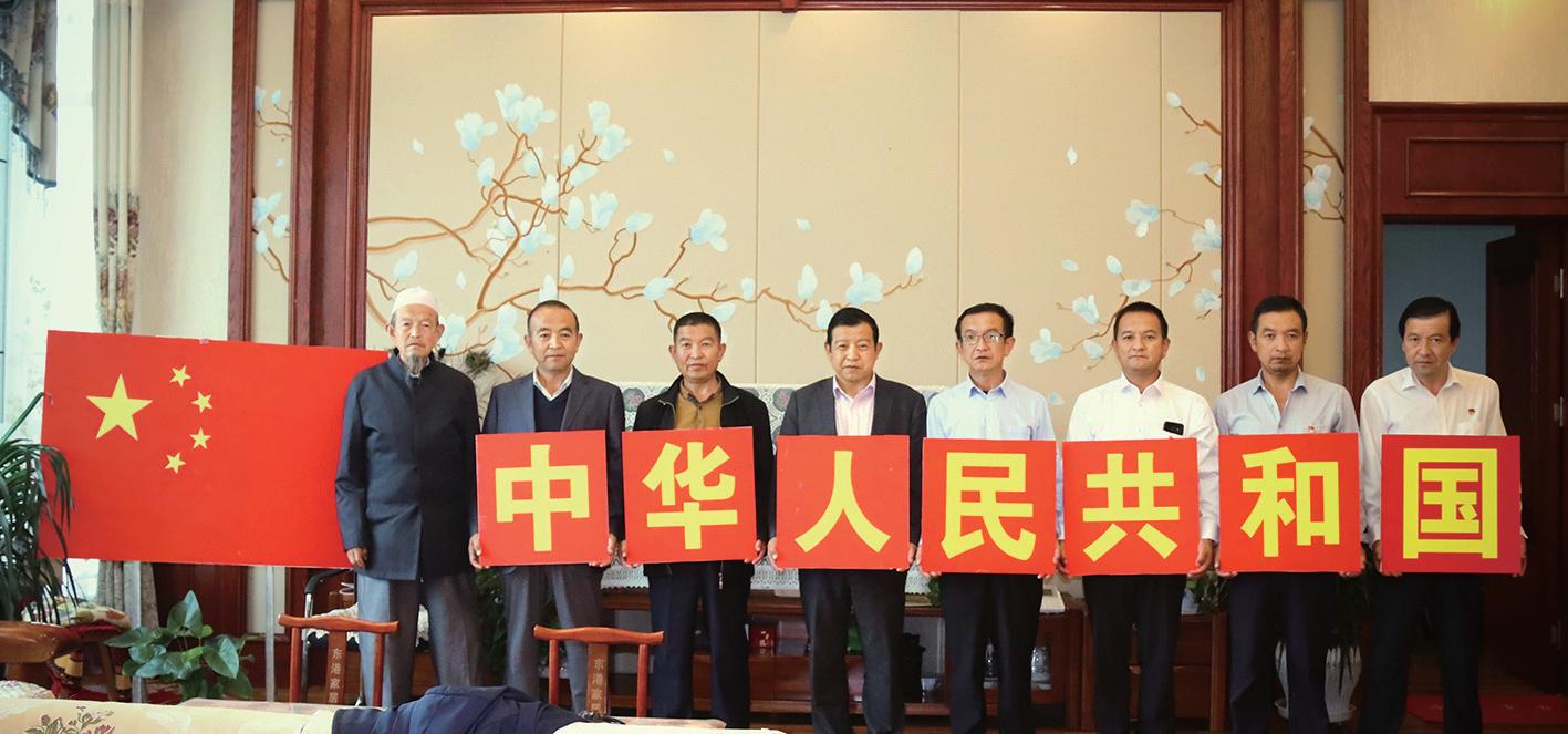 循化七兄弟名字大全,循化兄弟