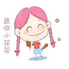 *旗国**做微信头像违法？发完朋友圈网友慌了！到底怎么回事？