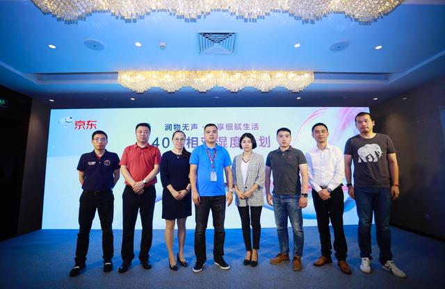 京东京造加湿器宣传片,京品加湿器有哪些品牌