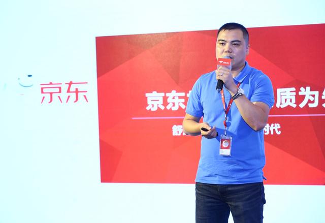 京东京造加湿器宣传片,京品加湿器有哪些品牌