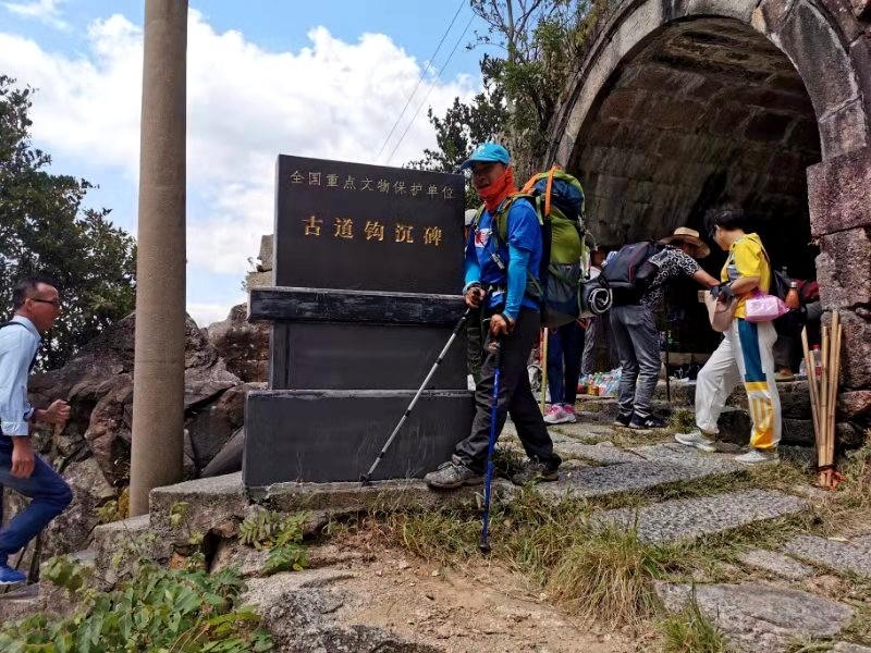徽杭古道两天一晚来回徒步攻略,一日徽杭古道徒步攻略