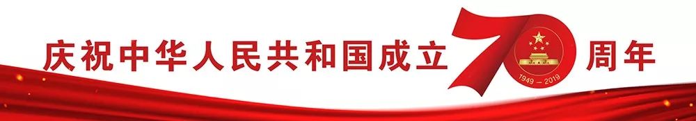 重温国庆节阅兵骄傲瞬间,国庆节阅兵骄傲