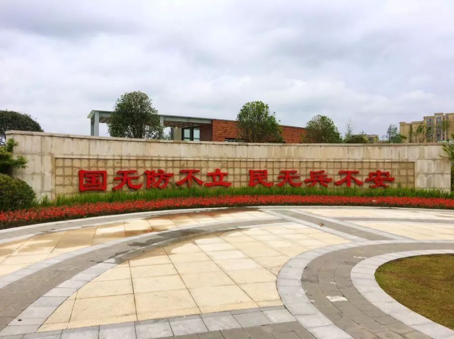 成都双流区旅游省钱攻略推荐,五一在双流适合去哪旅游