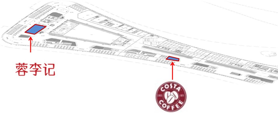 商业篇｜在大兴机场吃喝玩购会上瘾的！最全干货