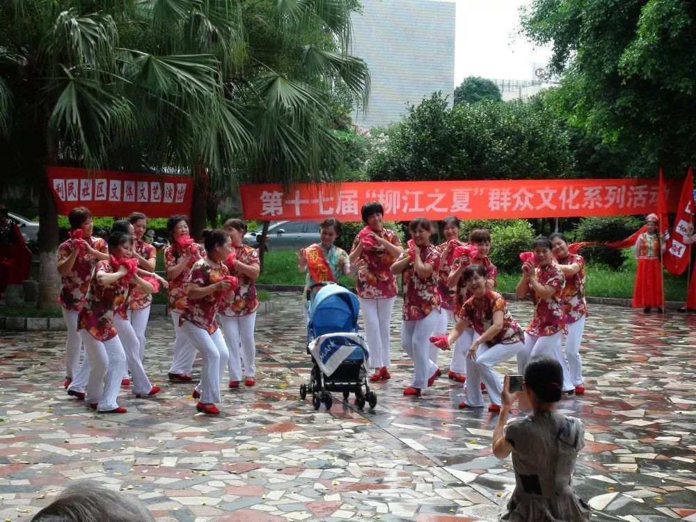 头条|世界这么大，我怕你会迷路，这份国庆节出行柳州攻略请收好