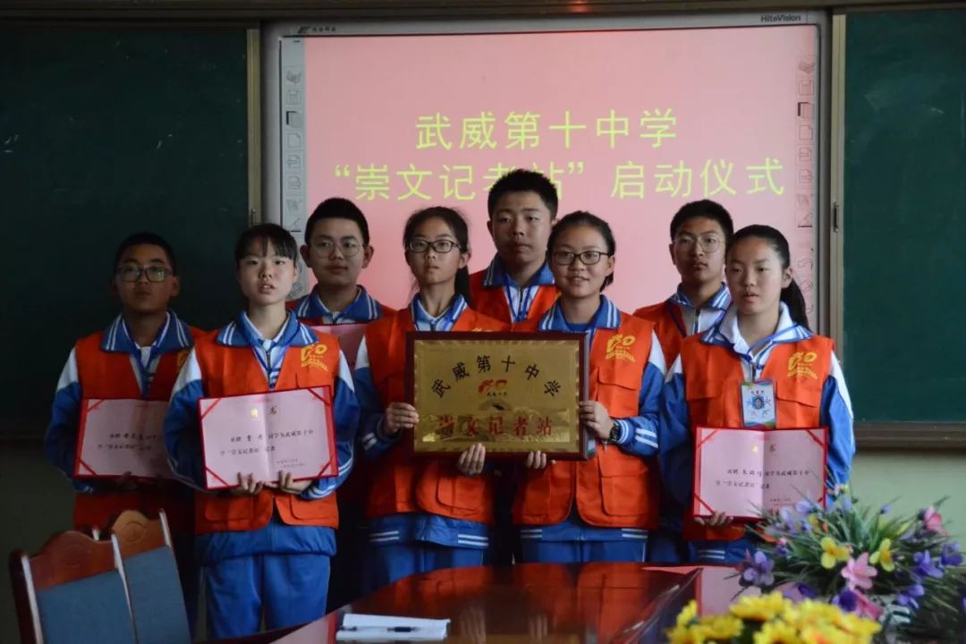 武威第十中分校,武威第十中学视频