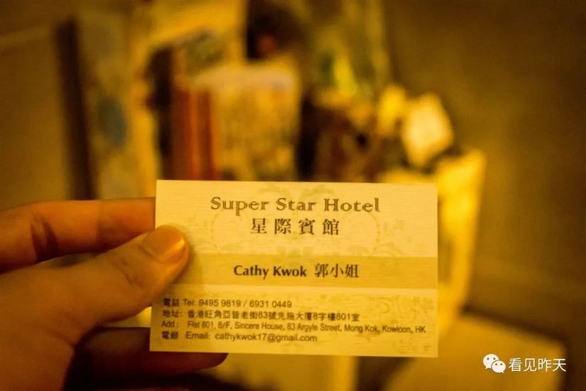 行摄HongKong（二）于车水马流中见人间