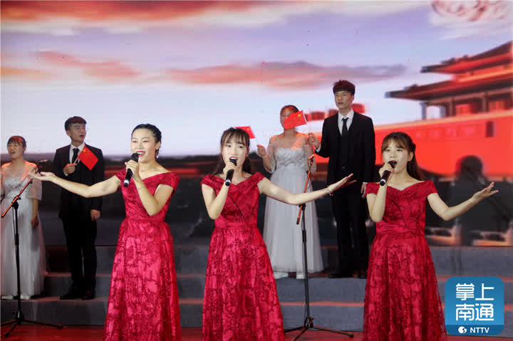 不忘初心跟*党**走放飞理想永传承红色文艺走进南通科技职业学院