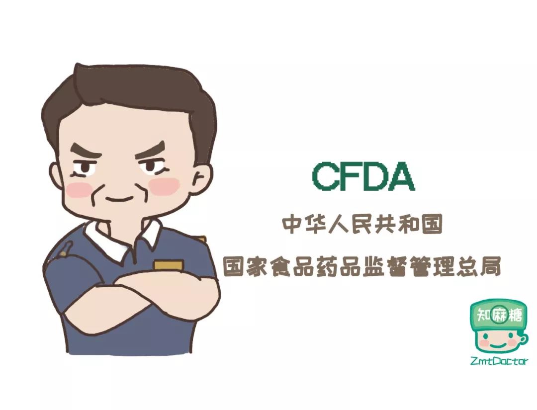 假药跟仿制药,国产仿制药进口药区别