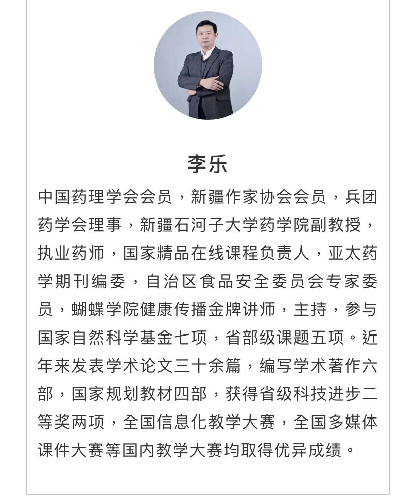 假药跟仿制药,国产仿制药进口药区别