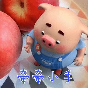 世界500强争抢的地方,世界500强房东排名