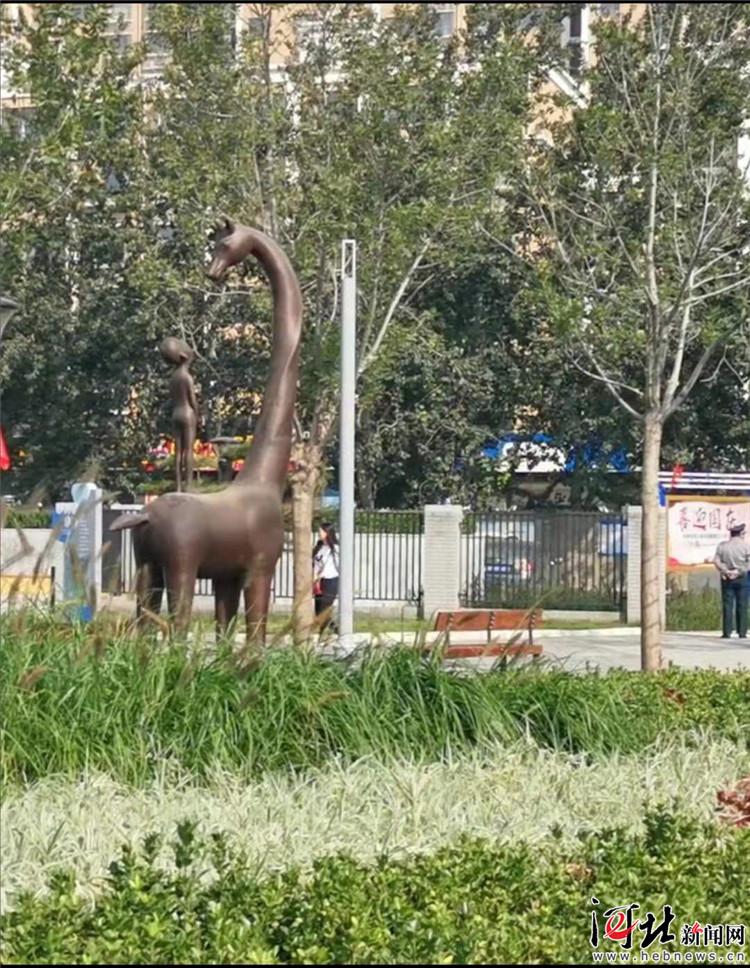 石家庄西兆通公园国庆节开园,三只蝴蝶飞舞