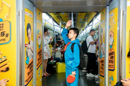 酷我音乐《榜样阅读》张继科专列发车，朝阳区球王地铁PK世界冠军