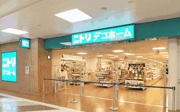 在日本让MUJI俯首称臣的NOTIRI，为啥在中国表现平平？