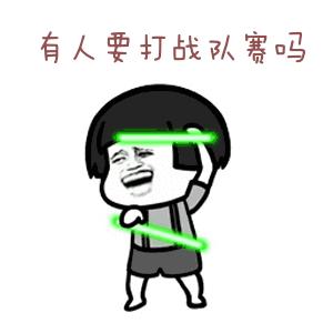 击剑的大师比赛,南昌击剑大师赛