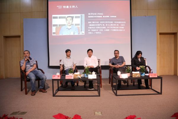 扬州大学扬子江诗会,第二届扬子江诗会