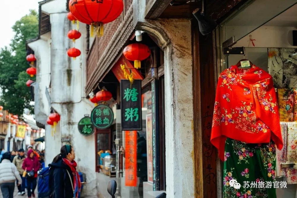 苏州四大景点有哪些,苏州旅游必去十大景点路线