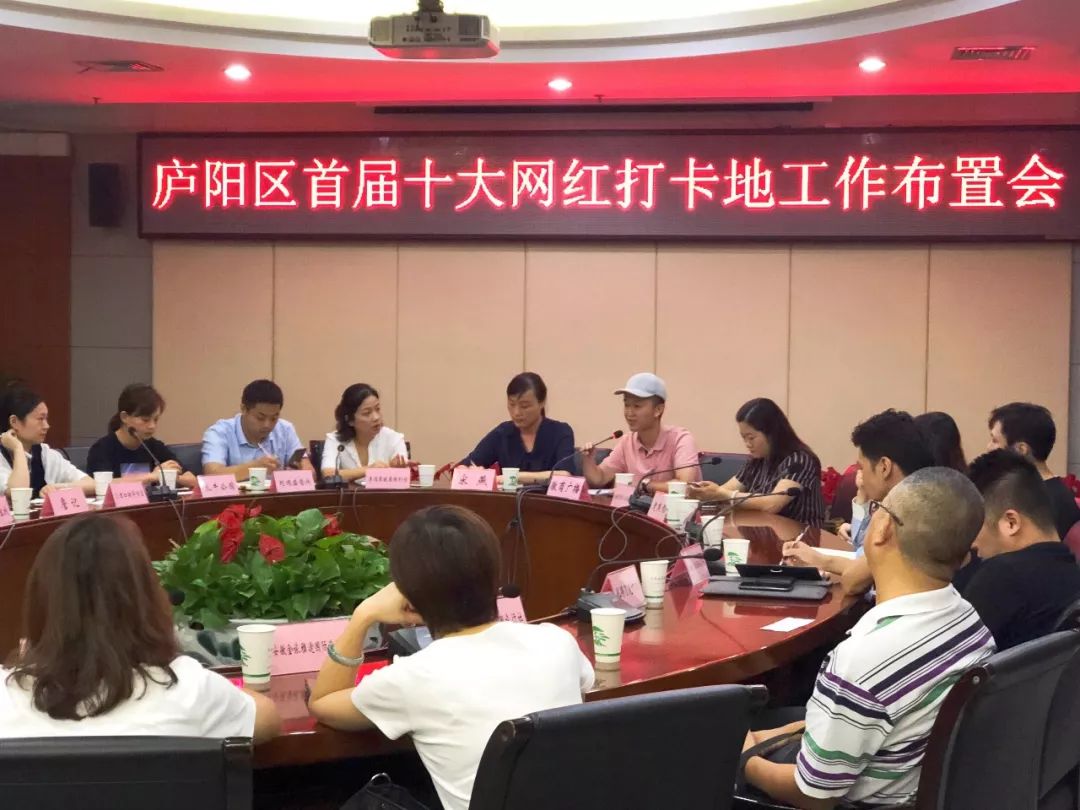 安徽省青阳县网红打卡地,合肥十大网红打卡地冬天