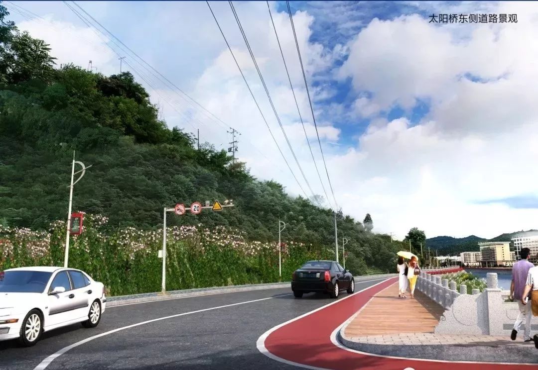 两当县城市双修工程2019,两当县城市双修