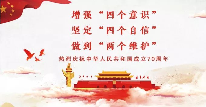 高质量发展看滨城,高质量发展看顺义