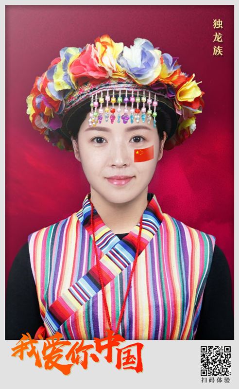 56个民族服装任你选！河南卫视主持人教你秀出爱国Style