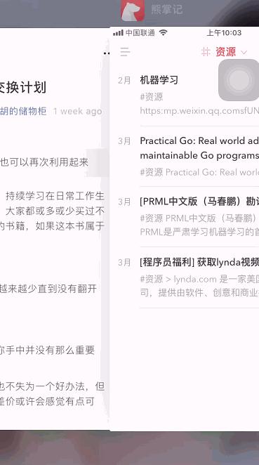 python能查微信聊天记录吗,如何用python记录微信消息