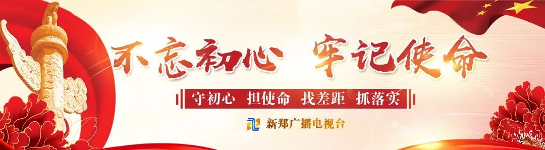 新郑市市长杯足球赛,新郑市市长杯足球比赛直播现场