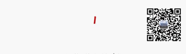 温县法院拍卖7套房产，太划算了！