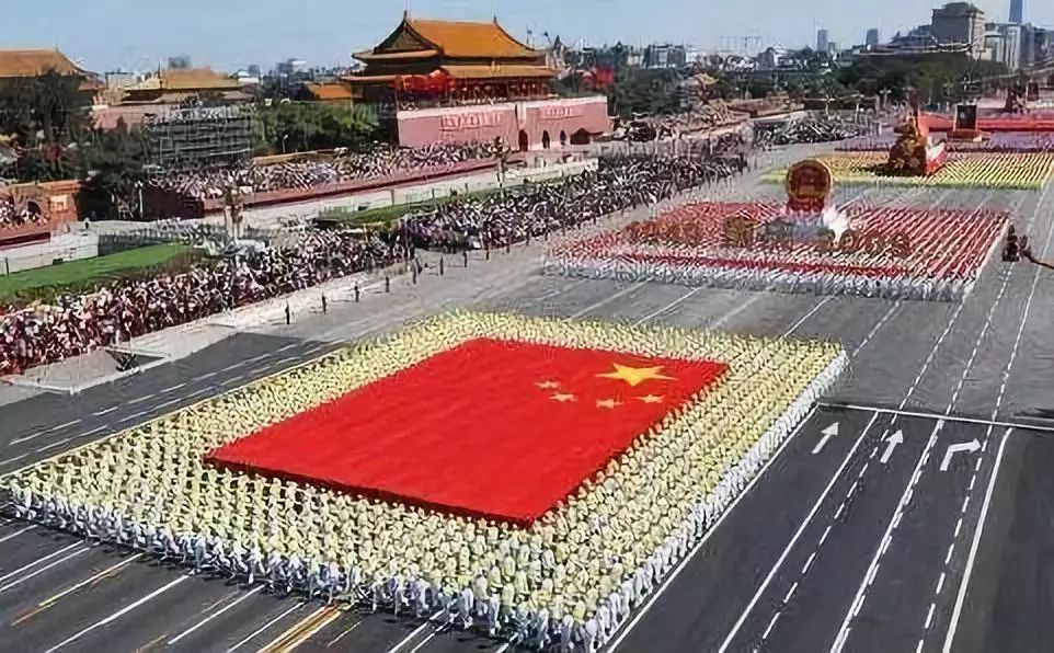 国庆节云南德宏,德宏国庆节放假时间安排2020