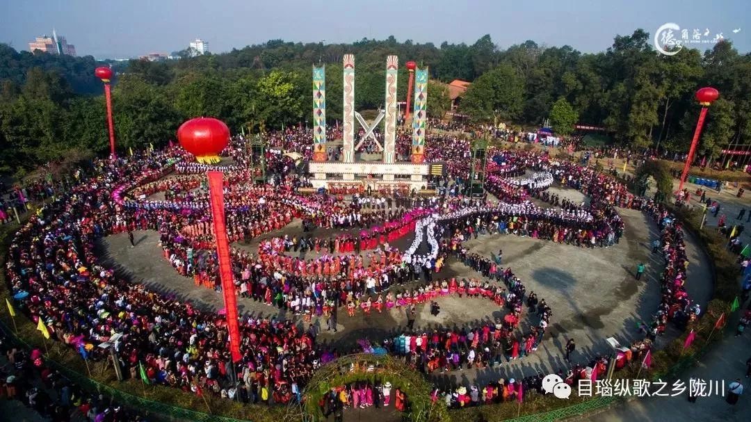 国庆节云南德宏,德宏国庆节放假时间安排2020