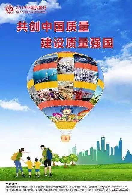 国庆节云南德宏,德宏国庆节放假时间安排2020