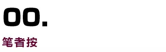 私募基金管理人合规管理工作内容,私募基金管理人日常运营合规工作