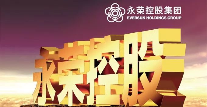 「实录」保定天鹅何以能展翅高飞？转型升级给出答案