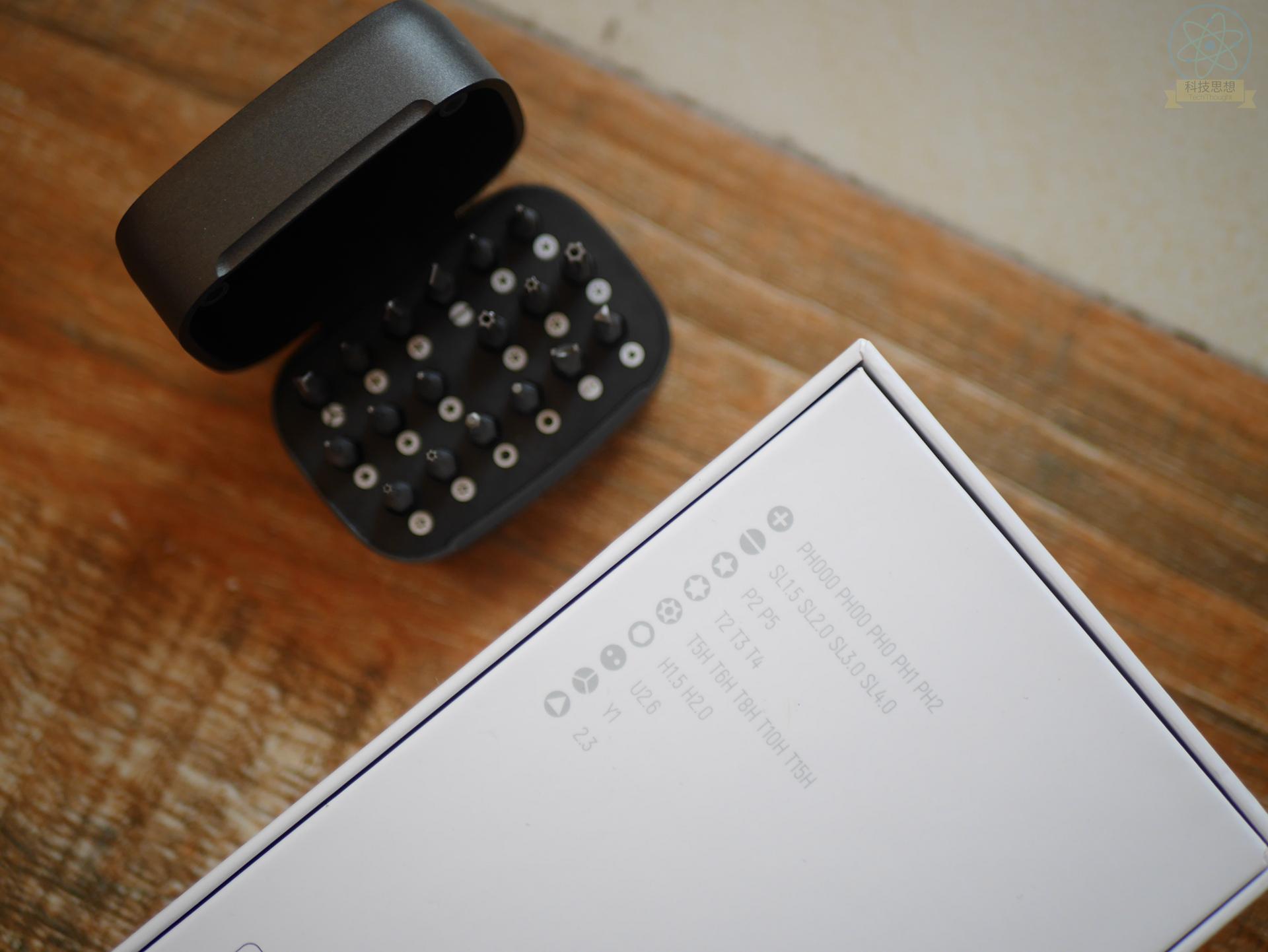 世达螺丝刀可拆卸套装,小型多功能螺丝刀套装