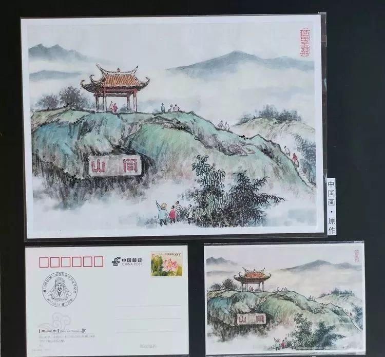 “何金挺邮品设计展”即将开展！带你领略集邮文化有多美?