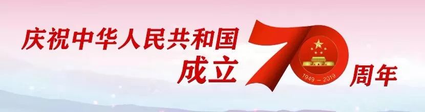 国庆节法律问题,国庆节相关法律