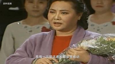 难以想象当年这首歌为什么这么火,这首歌在30年前火遍大江南北