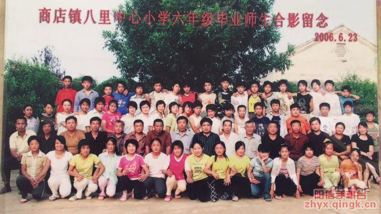 国庆节节喜事多,国庆节佳节来临喜事连连