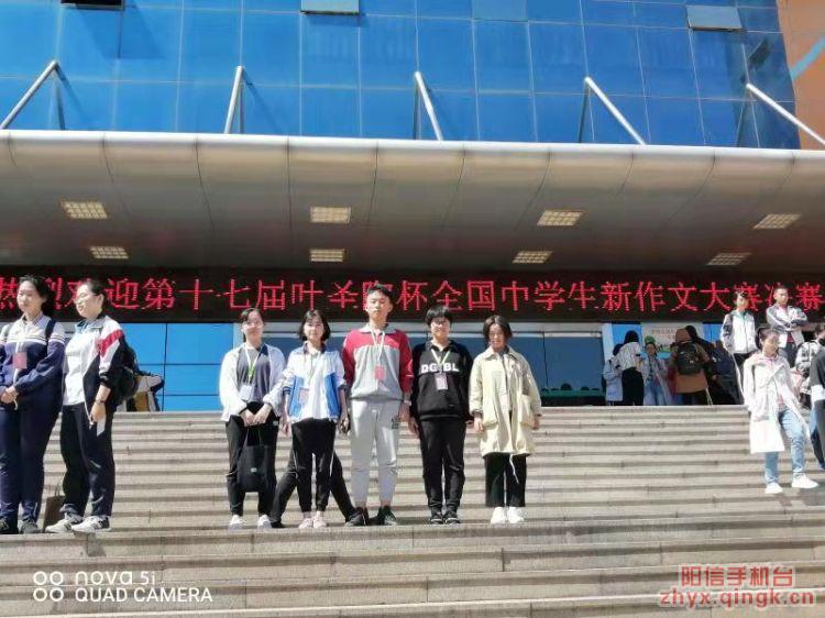 国庆节节喜事多,国庆节佳节来临喜事连连