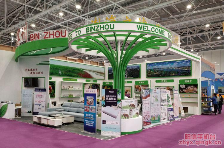 国庆节节喜事多,国庆节佳节来临喜事连连