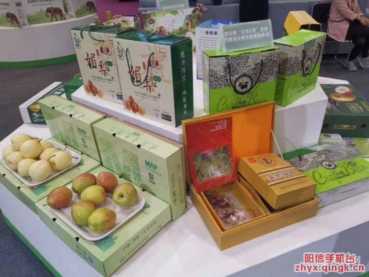 国庆节节喜事多,国庆节佳节来临喜事连连