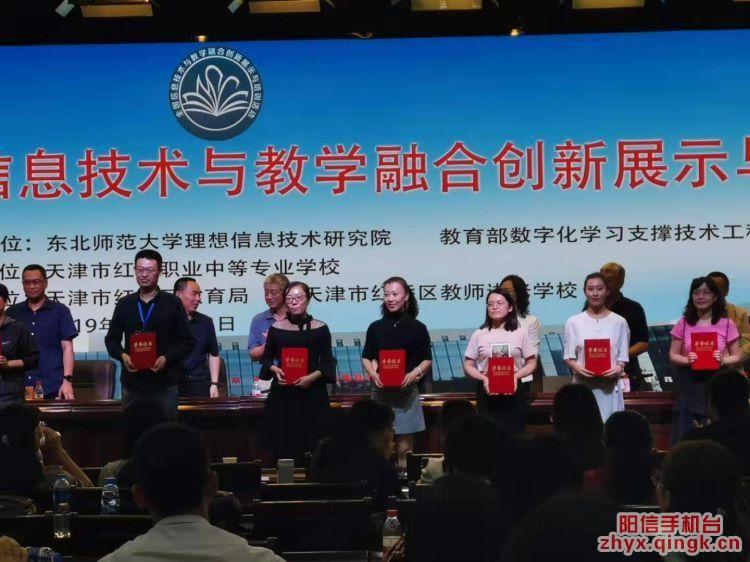 国庆节节喜事多,国庆节佳节来临喜事连连