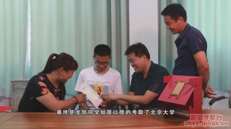 国庆节节喜事多,国庆节佳节来临喜事连连