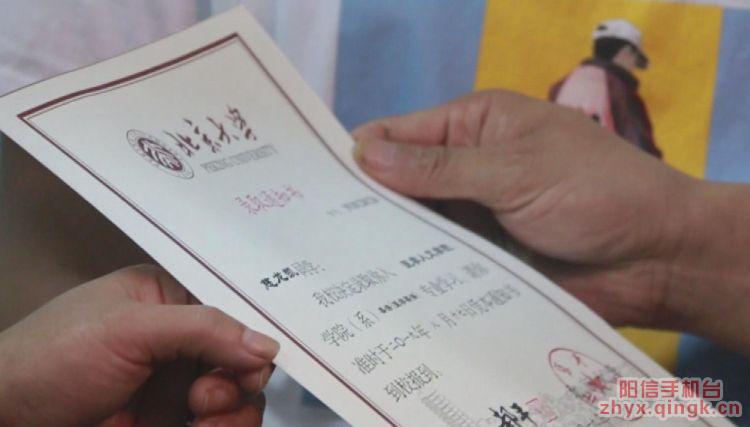 国庆节节喜事多,国庆节佳节来临喜事连连