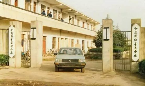 老板电器数字化智能制造基地,老板电器成立了多少年